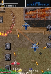 Gun Frontier sur Arcade